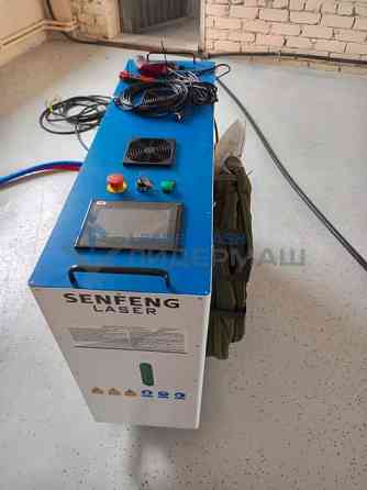 Аппарат ручной лазерной сварки senfeng SF3000 HWM Электросталь