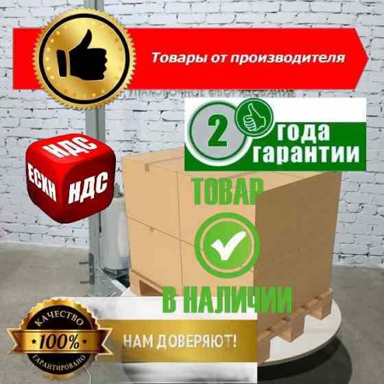 Паллетообмотчик (паллетоупаковщик, паллетайзер), Komfort P300-16 Барнаул