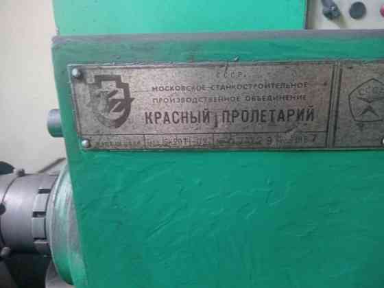 Станки токарные 16К20Т1-02, ЧПУ Москва