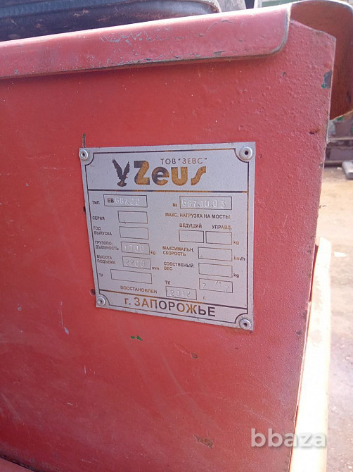 Электропогрузчик Балканкар - ЕВ 687.22 Москва - изображение 1