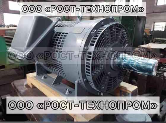 Продам двигатели АНЭМ225, АЭ92-4, ТЛ-110, ДТ-51 Шахты
