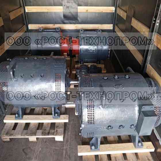 Продам двигатели АНЭМ225, АЭ92-4, ТЛ-110, ДТ-51 Шахты