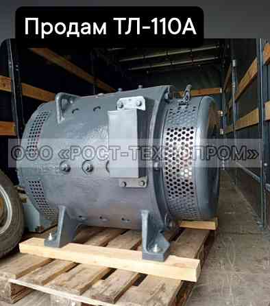 Продам двигатели АНЭМ225, АЭ92-4, ТЛ-110, ДТ-51 Шахты