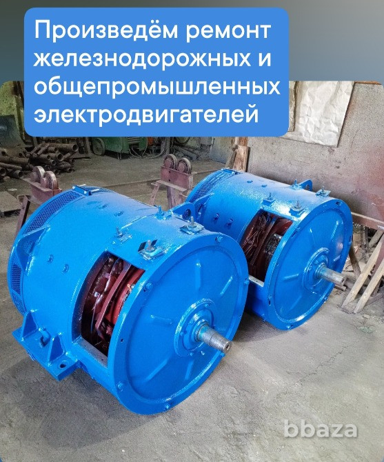 Продам двигатели АНЭМ225, АЭ92-4, ТЛ-110, ДТ-51 Шахты - изображение 5