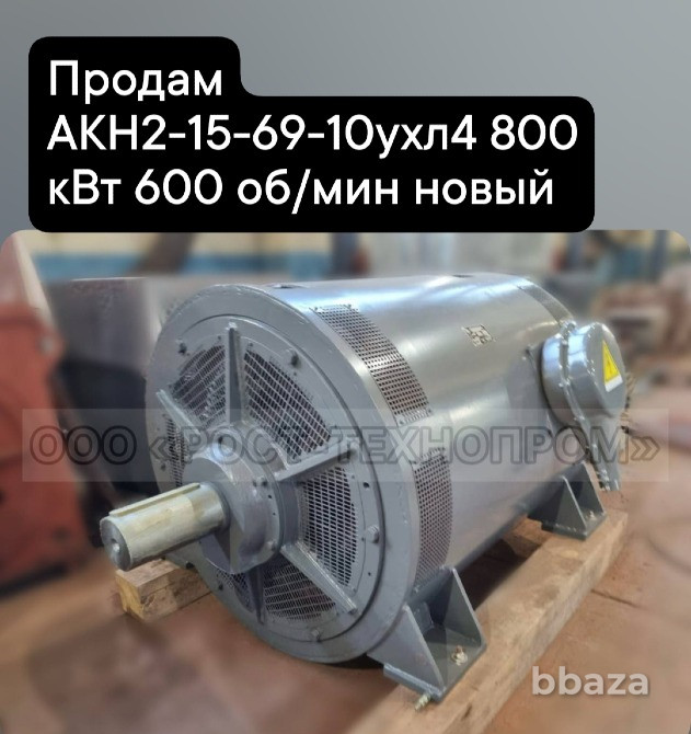 Продам двигатели АНЭМ225, АЭ92-4, ТЛ-110, ДТ-51 Шахты - изображение 6