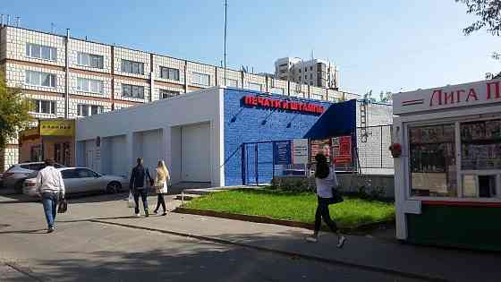 Офис/ПСН ул. Мерзликина, д. 7 г. Барнаул Барнаул