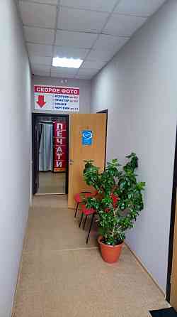 Офис/ПСН ул. Мерзликина, д. 7 г. Барнаул Барнаул