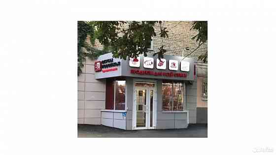 ФРАНШИЗА ОТ ГРУППЫ КОМПАНИЙ ООО «ВКУСЫ ПОВОЛЖЬЯ» Саратов