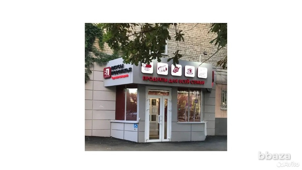 ФРАНШИЗА ОТ ГРУППЫ КОМПАНИЙ ООО «ВКУСЫ ПОВОЛЖЬЯ» Саратов - изображение 3