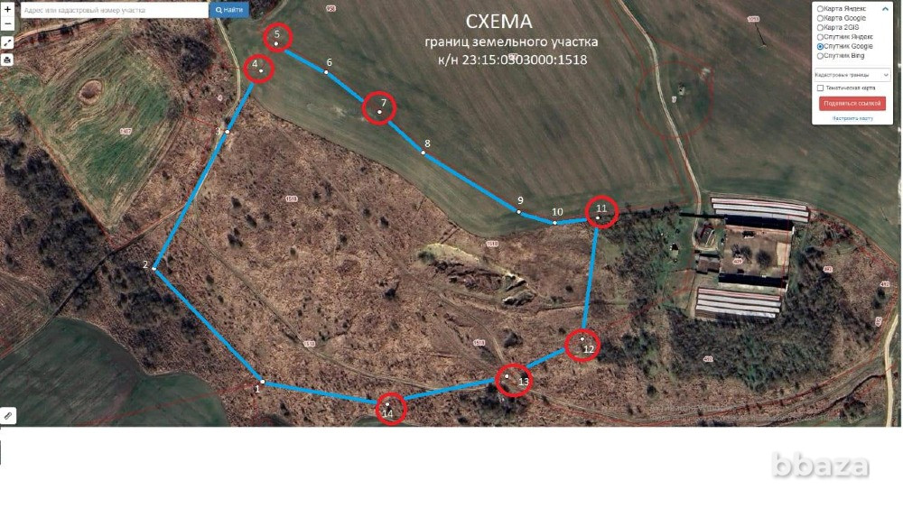Земельный участок под карьер песка Краснодар - изображение 1