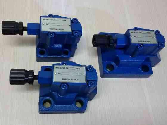 Куплю насос НПЛ . НПЛР . 50 НР . Н403 .БГ12. Г12 . БГ11-24 . Г15-23 . и пр. Москва