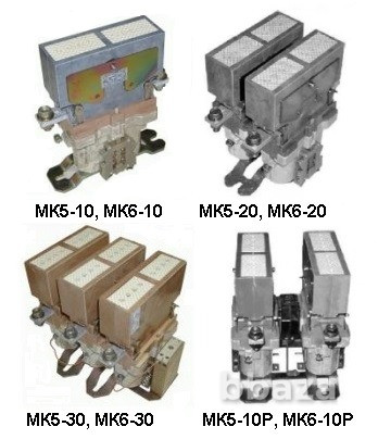 Куплю контактор КПД . КТК . ТКПМ . КТПВ . КПВ . Москва - изображение 1