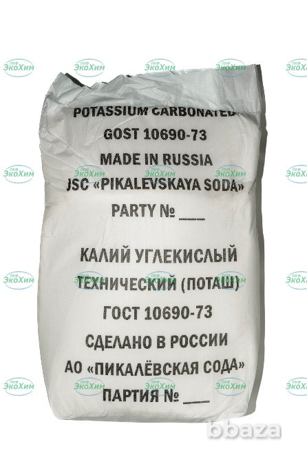 Противоморозная добавка Поташ (опт и розница) Санкт-Петербург - изображение 1