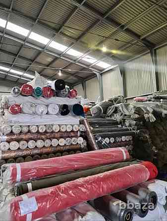 Скупка тканей Краснодар