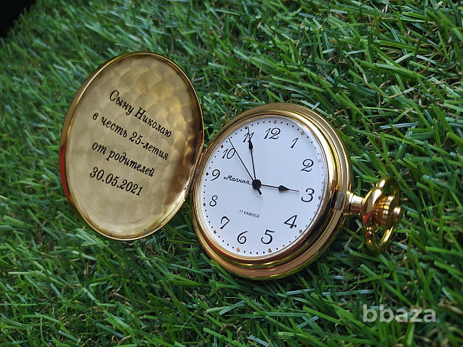 Гравировка на часах за 5 минут - цены | Нанесение надписи на часы Москва - photo 4