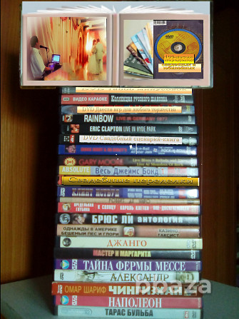 Продажа dvd дисков и аудио аппаратуры Москва - photo 4