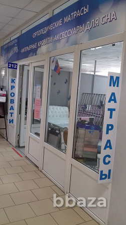 Готовый бизнес (продажа матрасов, кроватей) Тольятти - изображение 1