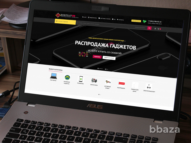 Готовый действующий интернет магазин гаджетов Краснодар - изображение 1