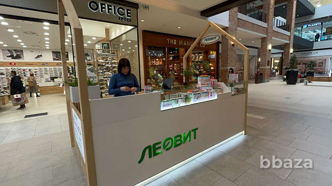 Генеральное представительство российского бренда в Сербии Москва - photo 3