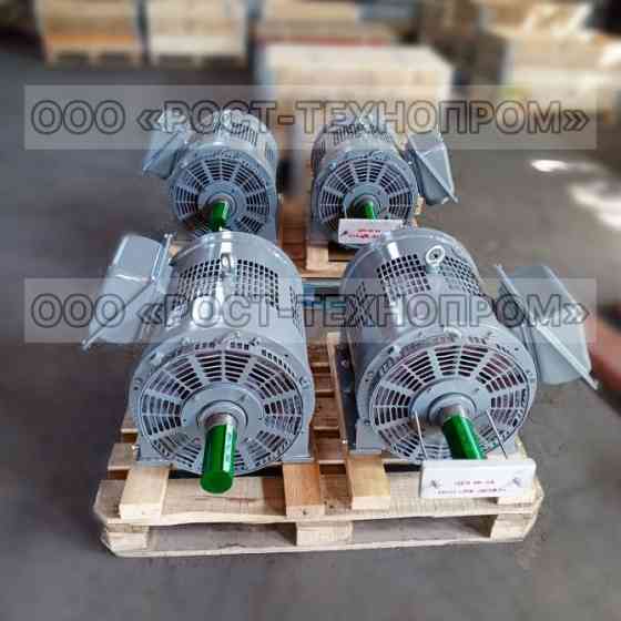 Продам вспоммашины анэ225, аэ92-4 Костанай