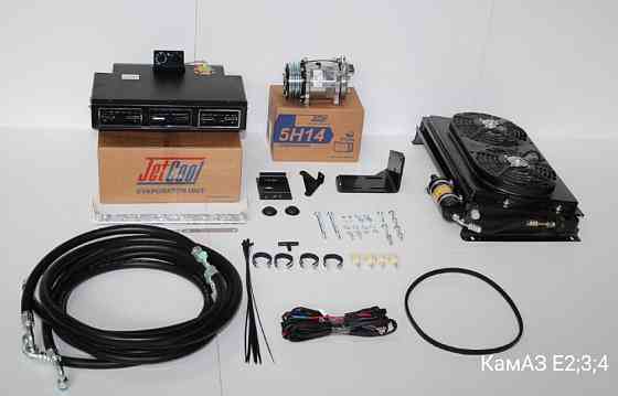 Кондиционеры для автомобилей и сельхозтехники Зерноград