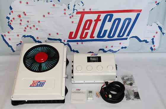 Кондиционеры для автомобилей и сельхозтехники Зерноград