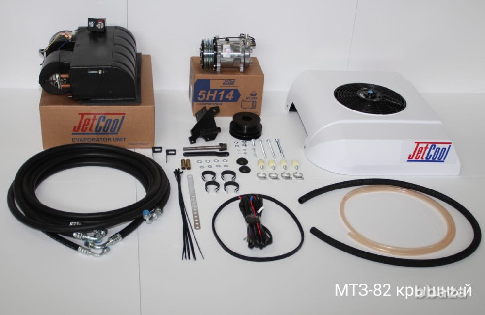 Кондиционеры для автомобилей и сельхозтехники Зерноград - изображение 5