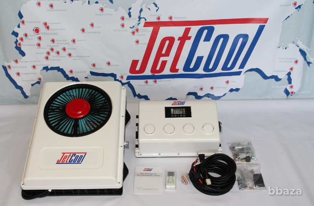 Кондиционеры для автомобилей и сельхозтехники Зерноград - изображение 3