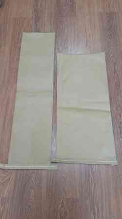 мешки под рыбу Владивосток