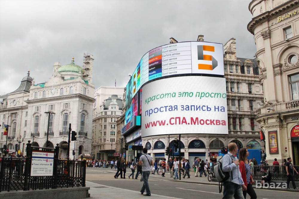 домен для СПА Москва - изображение 3