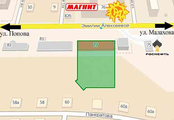 Участок для строительства Барнаул