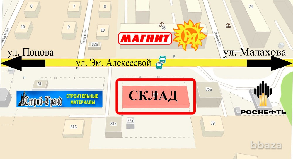 Участок для строительства Барнаул - изображение 2