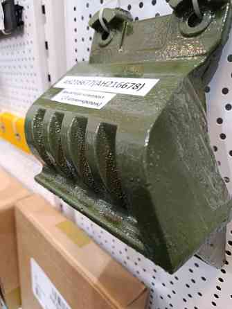 Бич ротора комплект (3 штуки) на комбайн John Deere Ставрополь