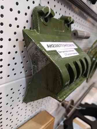 Бич ротора комплект (3 штуки) на комбайн John Deere Ставрополь