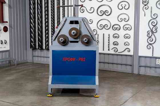 Гибочный станок «ПРОФИ-РВ2» - профилегиб / трубогиб Красноярск