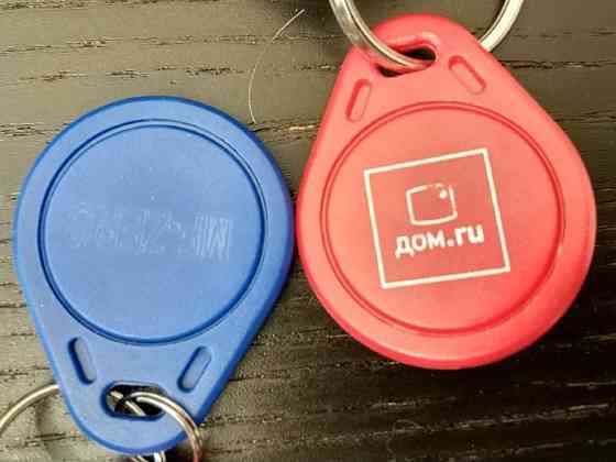 Изготовим домофонные ключи, которые никто не делает. Воронеж