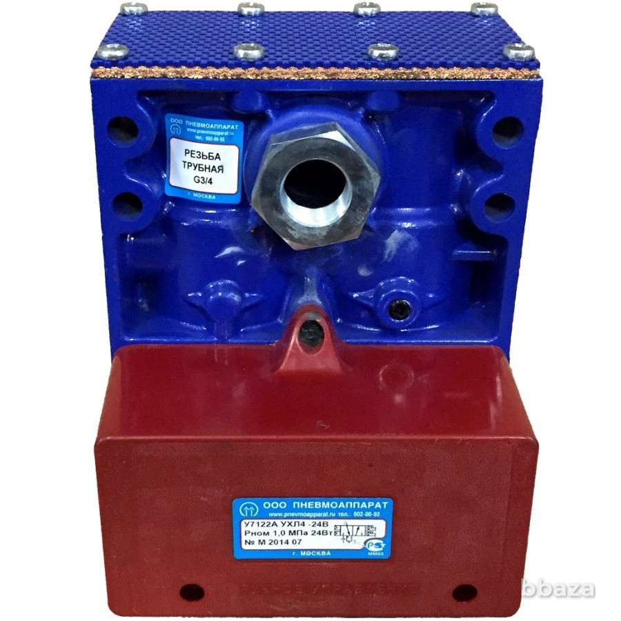 Куплю НАР 40, НАР 63 ,НАР 74-90, НАР 74-224 , РНАС , РНАД, НАПСЛ 140 , Г13- Москва - изображение 2