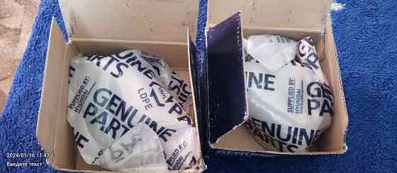 Соленоид (электромагнитный клапан) XKCH-00025 Санкт-Петербург