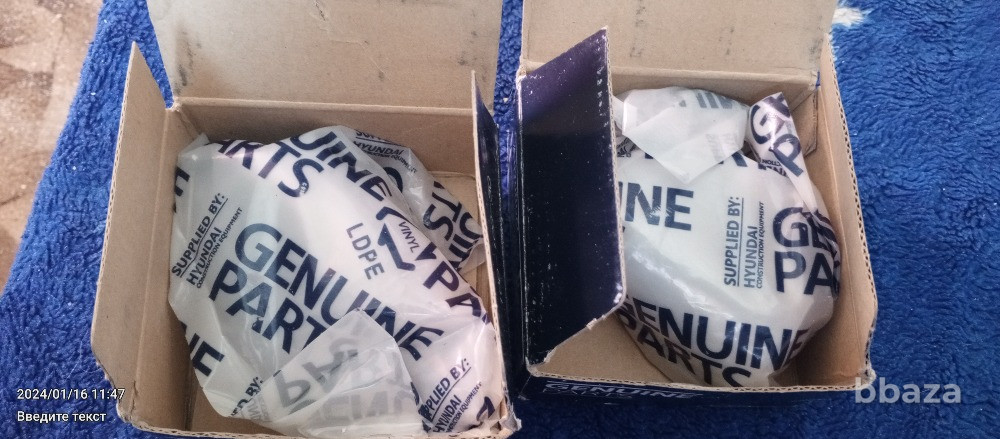 Соленоид (электромагнитный клапан) XKCH-00025 Санкт-Петербург - изображение 2