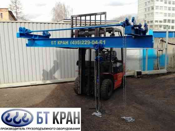 Кран-балка ручная, мостовой кран ручной Люберцы