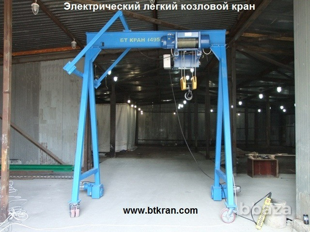 Электрический легкий козловой кран (электрическое МПУ) Люберцы - изображение 6