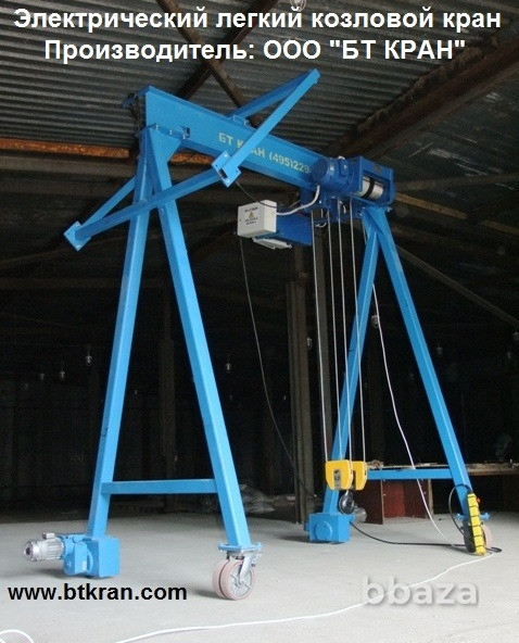 Электрический легкий козловой кран (электрическое МПУ) Люберцы - изображение 4