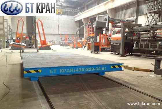 Тележка рельсовая электрическая Люберцы