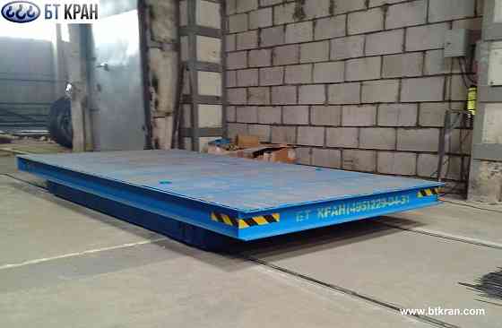 Тележка рельсовая электрическая Люберцы