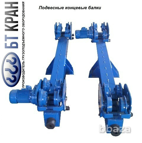 Концевые балки для мостового крана опорные и подвесные (КИТ комплекты) Люберцы - изображение 4