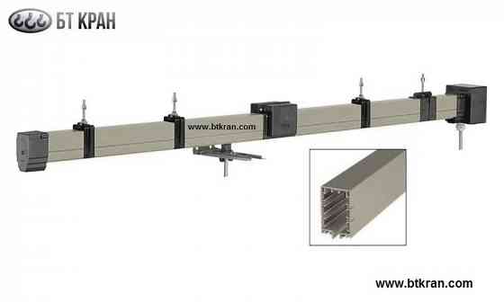 Троллеи, троллейный шинопровод, троллейный токоподвод Люберцы