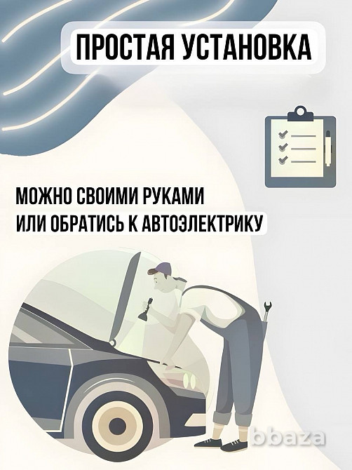 GPS/Глонасс трекер GisNavi L+ Пермь - изображение 5