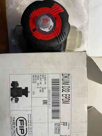 Мембранный клапан PP-H м​уфтовый, EPDM d 32 FIP, ​Италия. Пермь