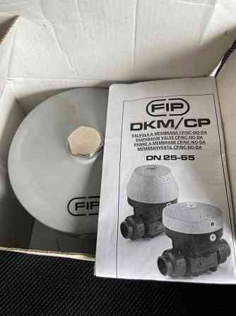 Мембранный клапан PP-H м​уфтовый, EPDM d 32 FIP, ​Италия. Пермь