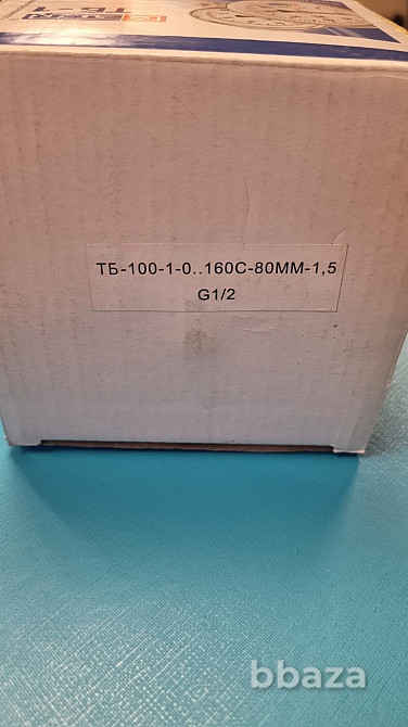 Термометр МЕТЕР ТБ-100-1 Санкт-Петербург - изображение 3